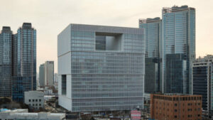 Amorepacific Seoul Headquarters